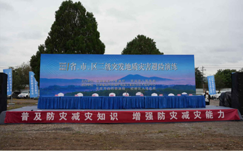 掌握关键步骤：如何成功开展河北消防安全河北应急演练