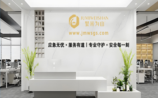 消防安全河北河北应急演练公司：为高考学子护航，愿金榜题名时